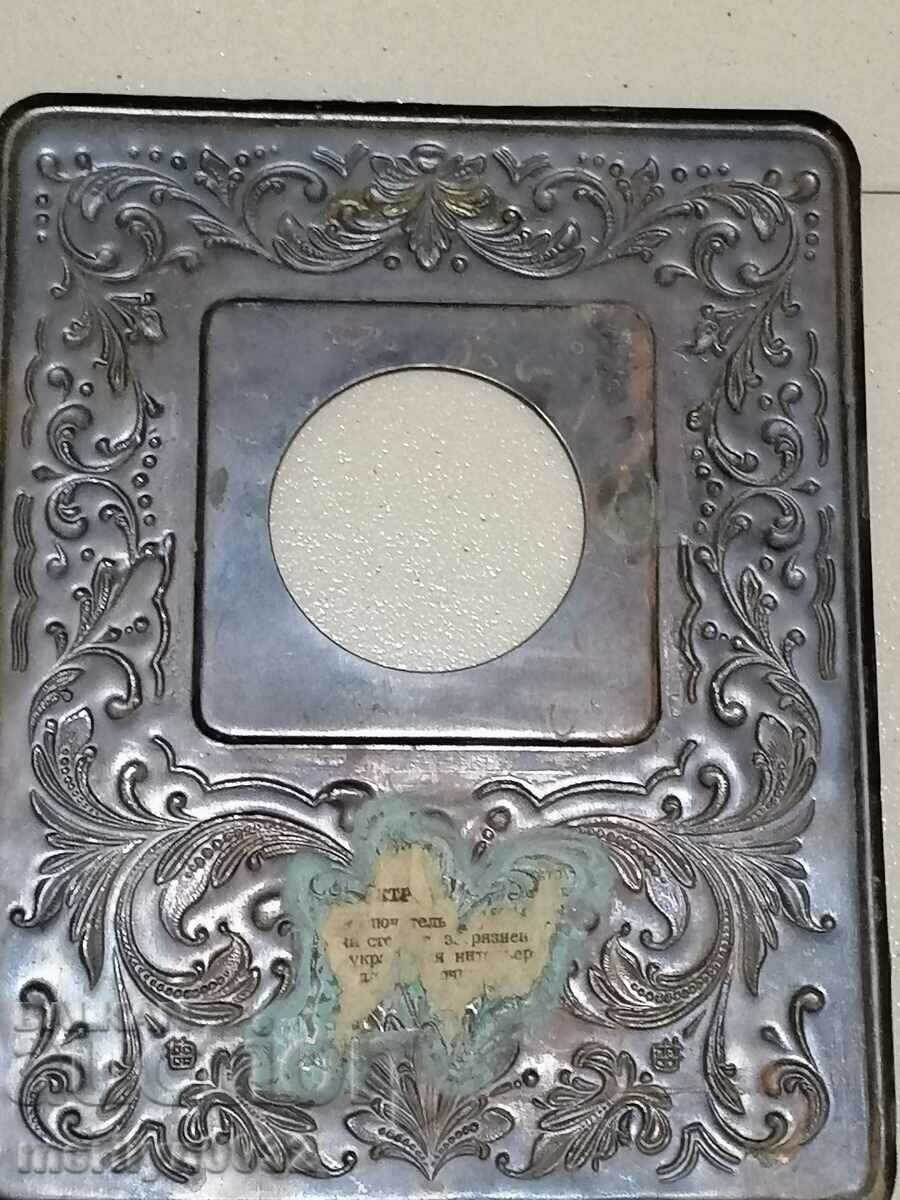 Delivery of Cover for a decorative switch for an electric lamp USSR Delivery of Cover for a decorative switch for an electric lamp USSR