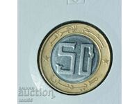 Algeria 50 de dinari 1992