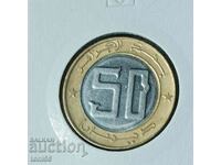 Algeria 50 dinars 1992