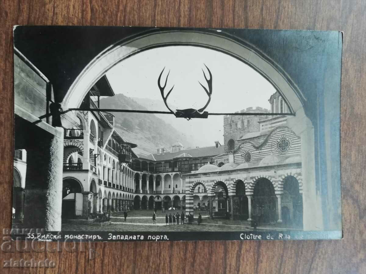 Carte poștală Regatul Bulgariei - Mănăstirea Rislki