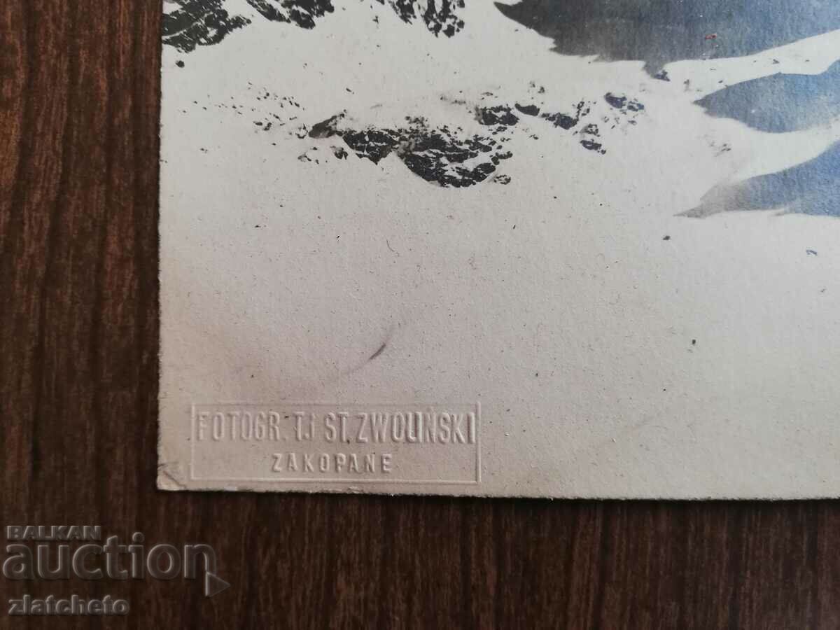 Καρτ ποστάλ Πολωνία 1920 και 1930, φωτογραφία συγγραφέα με τιμή 34.50 BGN | € 17.64 Καρτ ποστάλ Πολωνία 1920 και 1930, φωτογραφία συγγραφέα με τιμή 34.50 BGN | € 17.64