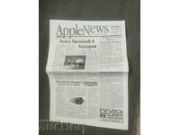 Περιοδικό «AppleNews» αρ.4/1994