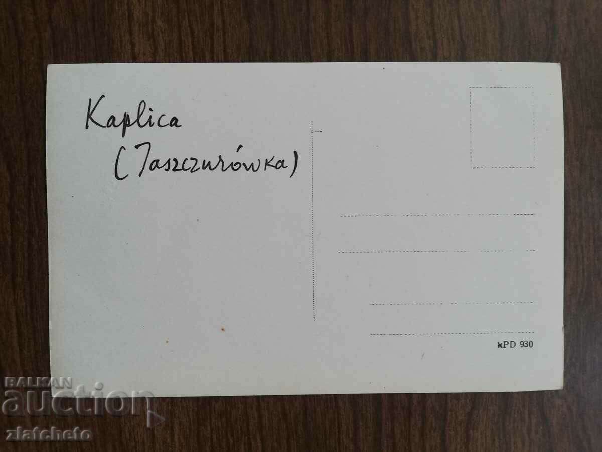 Postcard Poland 1920s and 1930s, author's photography with price 34.50 BGN | € 17.64 Postcard Poland 1920s and 1930s, author's photography with price 34.50 BGN | € 17.64