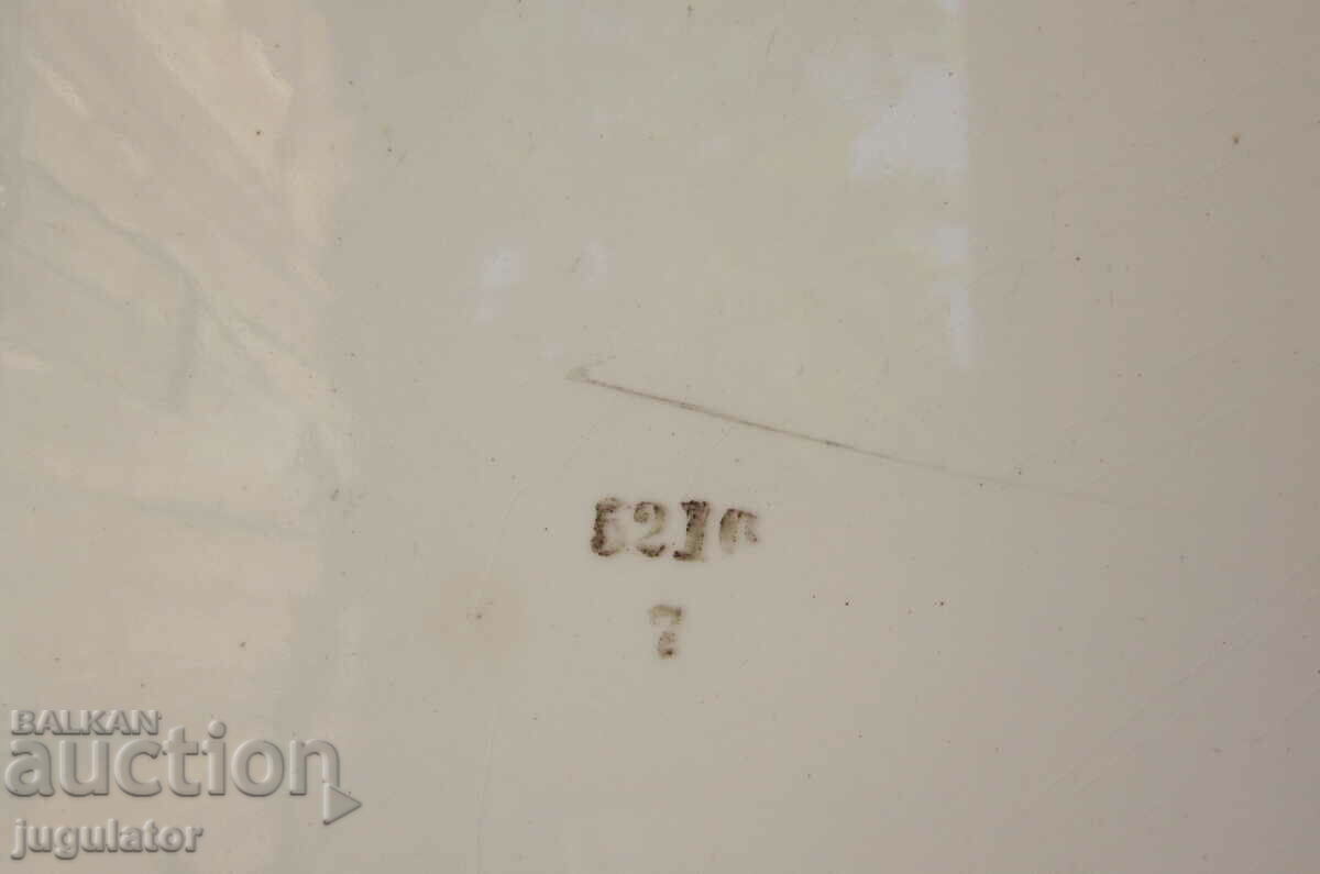 antique porcelain tray porcelain sideboard with metal fittings - 6