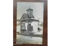 Postcard Poland 1920s and 1930s, author's photography