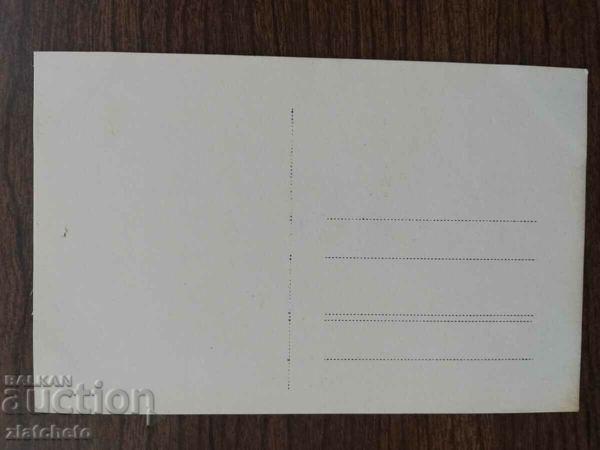 Auction Postcard Poland 1920s and 1930s, author's photography Auction Postcard Poland 1920s and 1930s, author's photography