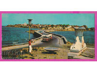 274374 / Nessebar - γενική άποψη 1969- Καρτ ποστάλ της Βουλγαρίας
