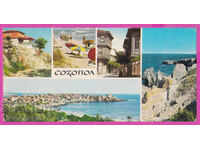 274375 / Созопол общ изглед 1973 - България картичка
