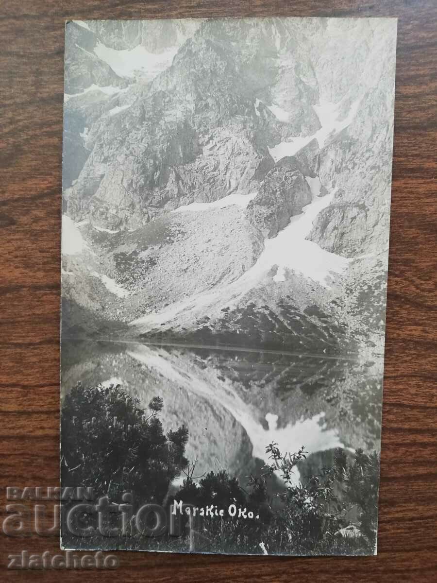 Καρτ ποστάλ Πολωνία 1920 και 1930, φωτογραφία συγγραφέα