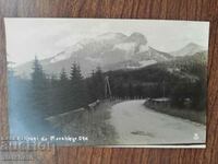 Postcard Poland 1920s and 1930s, author's photography