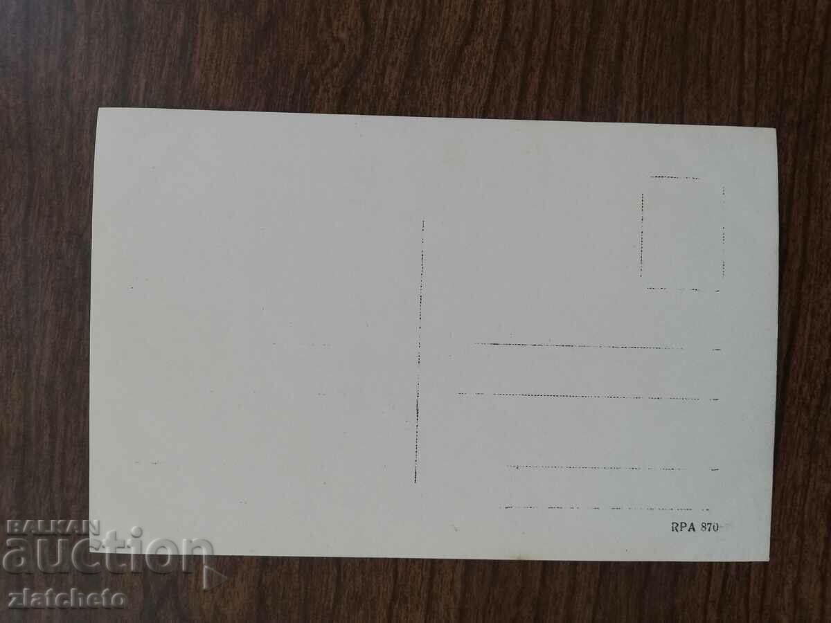 Postcard Poland 1920s and 1930s, author's photography with price 34.50 BGN | € 17.64