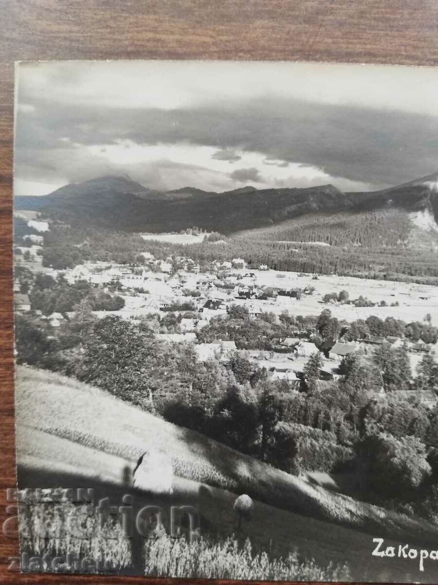 Καρτ ποστάλ Πολωνία 1920 και 1930, φωτογραφία συγγραφέα με τιμή 34.50 BGN | € 17.64 Καρτ ποστάλ Πολωνία 1920 και 1930, φωτογραφία συγγραφέα με τιμή 34.50 BGN | € 17.64
