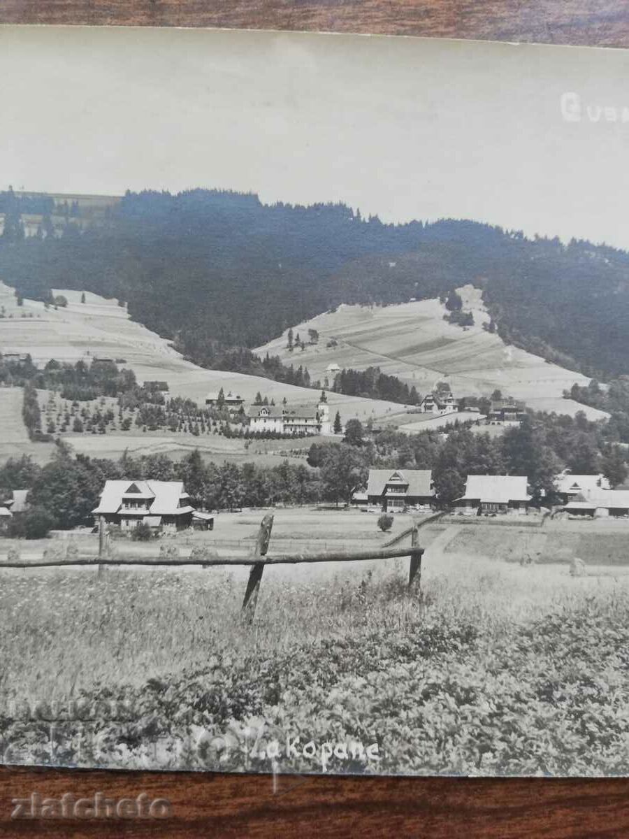 Postcard Poland 1920s and 1930s, author's photography with price 34.50 BGN | € 17.64 Postcard Poland 1920s and 1930s, author's photography with price 34.50 BGN | € 17.64