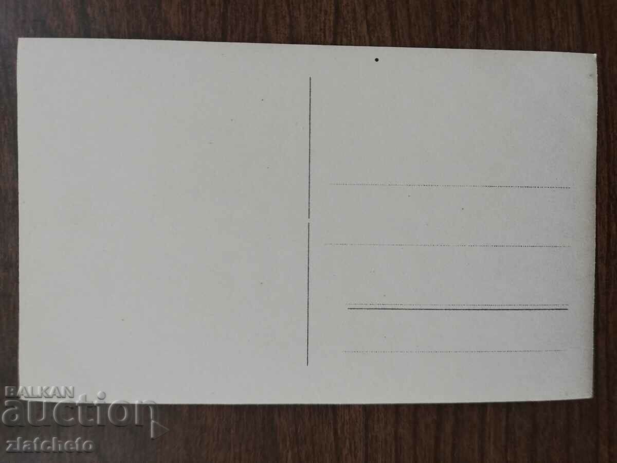 Auction Postcard Poland 1920s and 1930s, author's photography Auction Postcard Poland 1920s and 1930s, author's photography