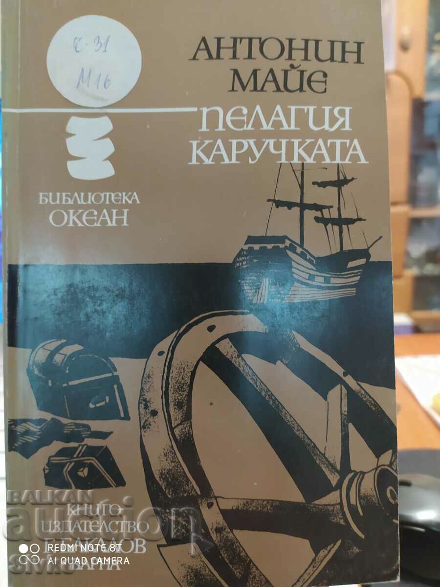 Пелагия, Каручката, Антонин Майе, първо издание