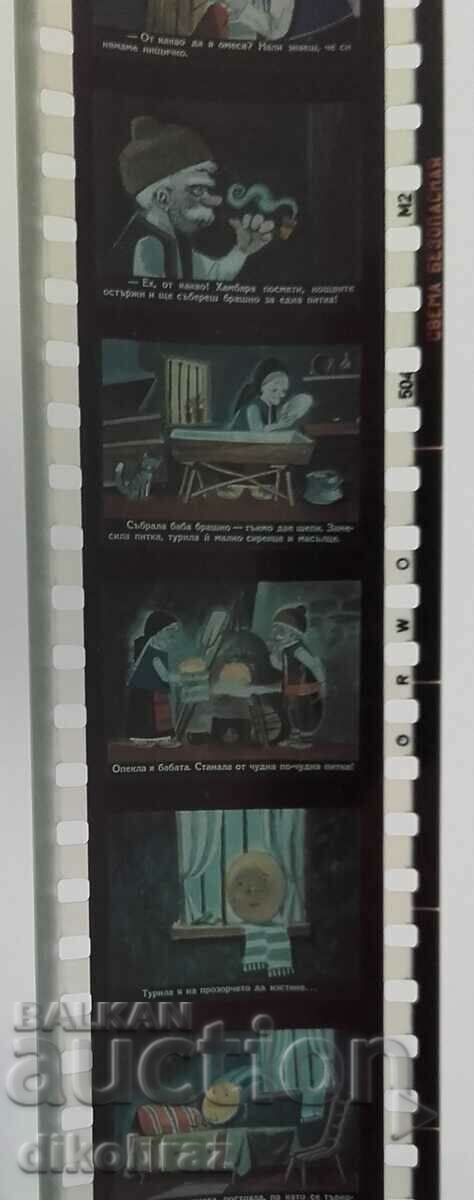 Delivery of Slide film fairy tale "Grandfather's bread" in color Delivery of Slide film fairy tale "Grandfather's bread" in color