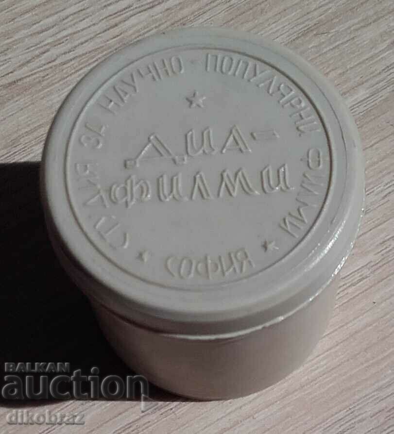 Slide film fairy tale "Grandfather's bread" in color - 5 Slide film fairy tale "Grandfather's bread" in color - 5