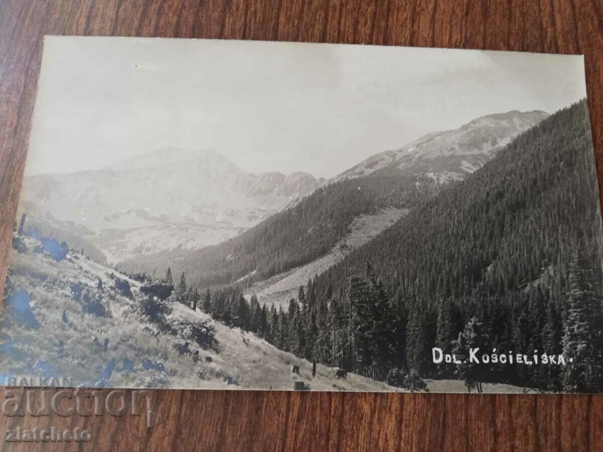 Καρτ ποστάλ Πολωνία 1920 και 1930, φωτογραφία συγγραφέα με τιμή 34.50 BGN | € 17.64 Καρτ ποστάλ Πολωνία 1920 και 1930, φωτογραφία συγγραφέα με τιμή 34.50 BGN | € 17.64