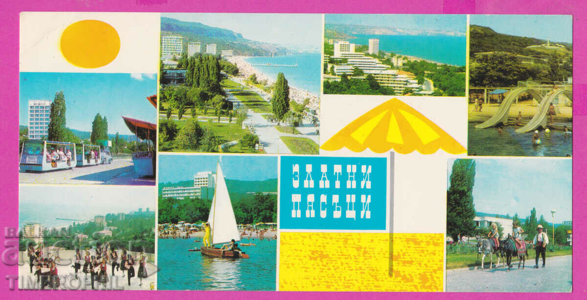 274395 / Златни Пясъци 1975 - България картичка