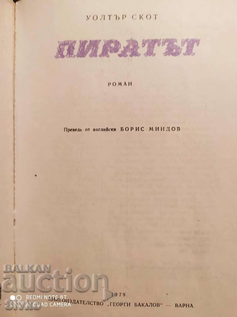 The pirate, Walter Scott with price 0.99 BGN | € 0.51 The pirate, Walter Scott with price 0.99 BGN | € 0.51
