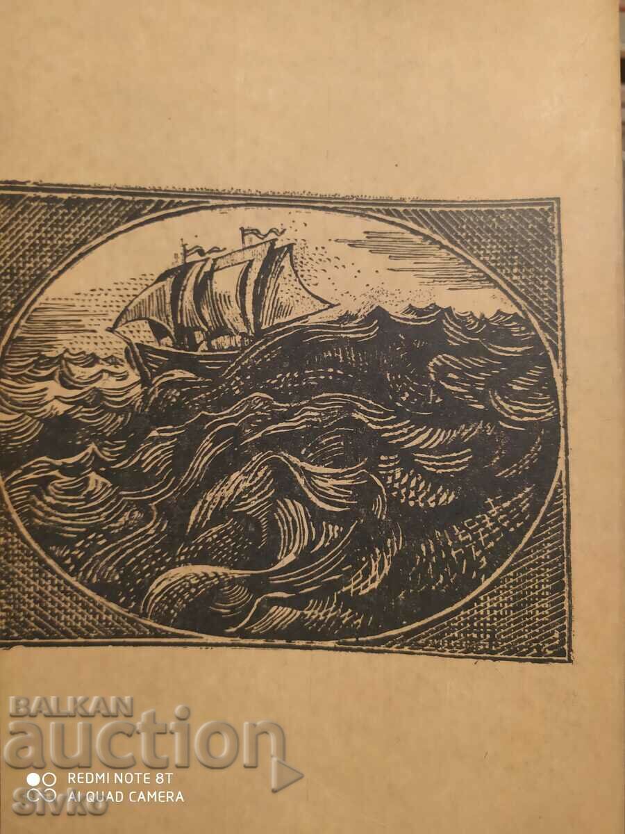 The pirate, Walter Scott - 5 The pirate, Walter Scott - 5