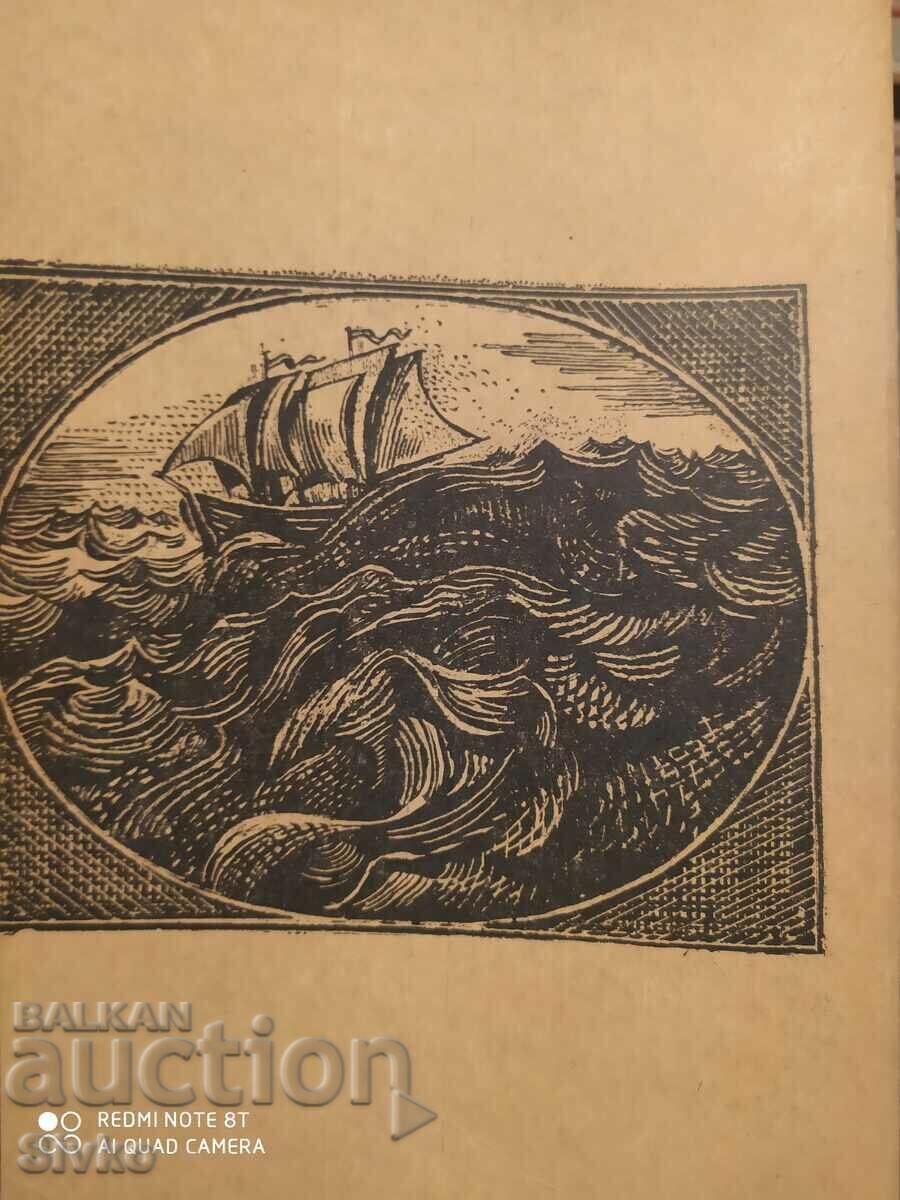 The Pirate, Walter Scott - 5 The Pirate, Walter Scott - 5