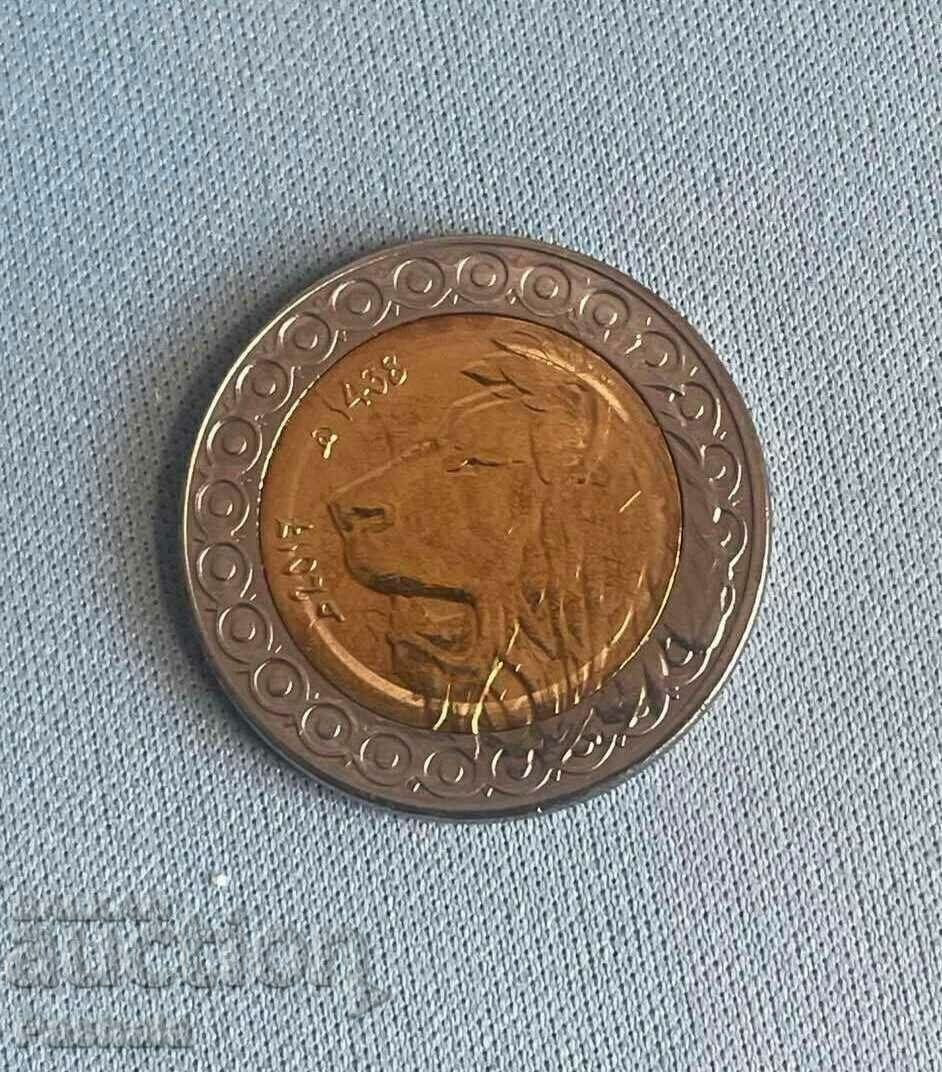 Algeria 20 dinars 2017 with price 7.00 BGN | € 3.58 Algeria 20 dinars 2017 with price 7.00 BGN | € 3.58