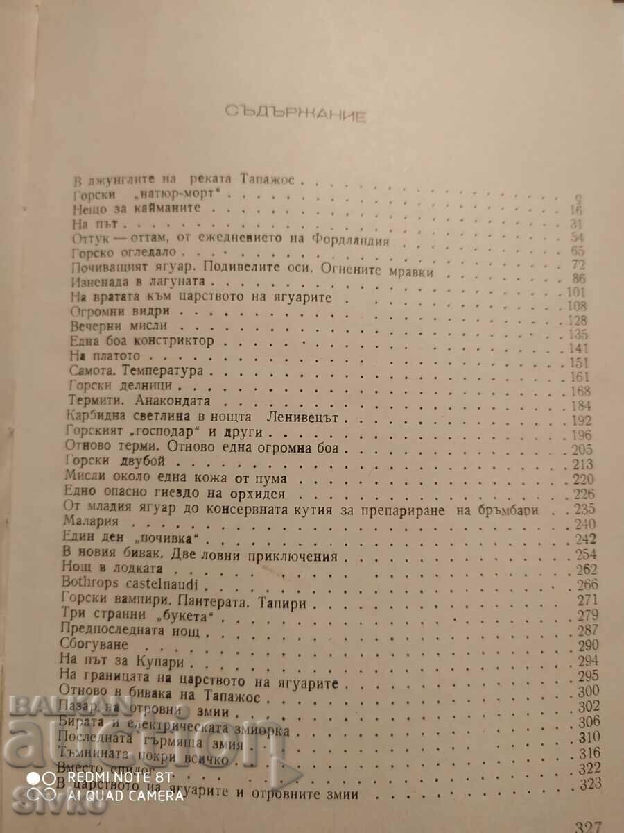 Delivery of On the hunting trails, Molnar Gabor