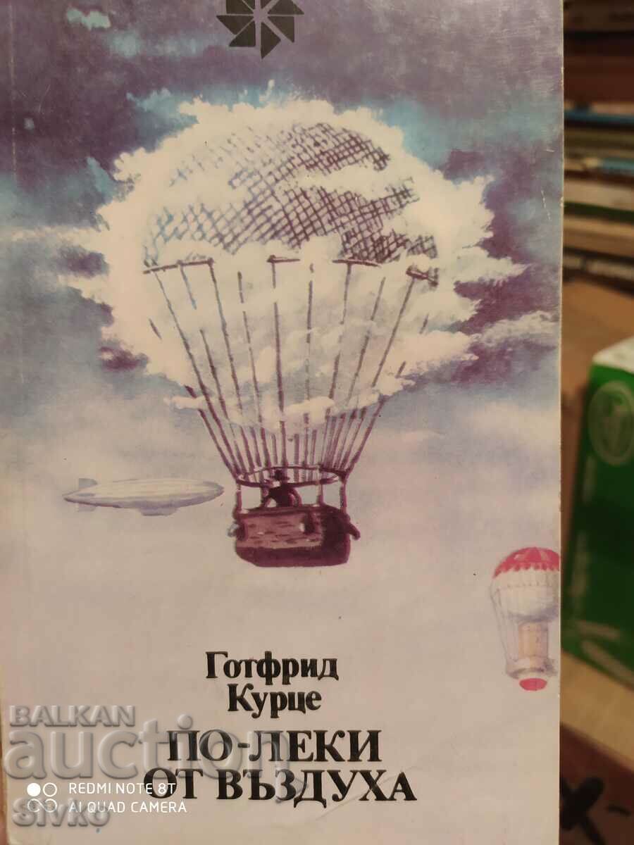 Lighter Than Air, Gottfried Kurze, first editions