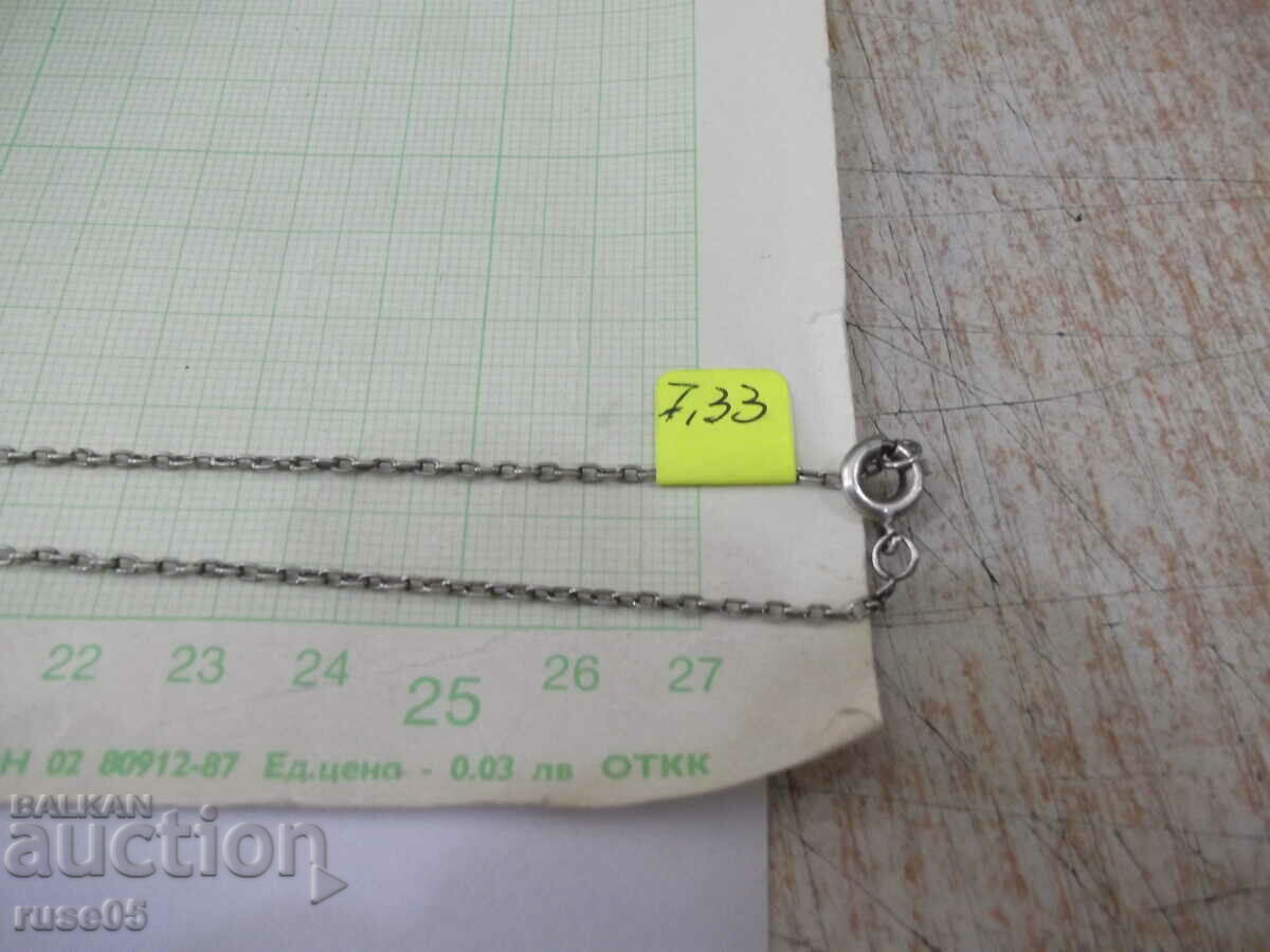 Delivery of Silver chain with filigree pendant - 7.33 g. Delivery of Silver chain with filigree pendant - 7.33 g.