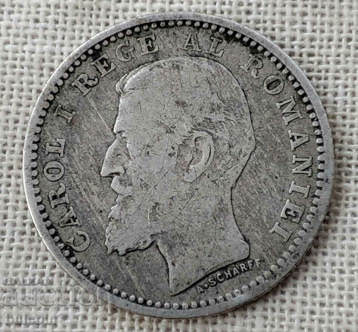 Ασημένιο νόμισμα 50 ban 1900/ King Carol I με τιμή 24.99 BGN | € 12.78 Ασημένιο νόμισμα 50 ban 1900/ King Carol I με τιμή 24.99 BGN | € 12.78