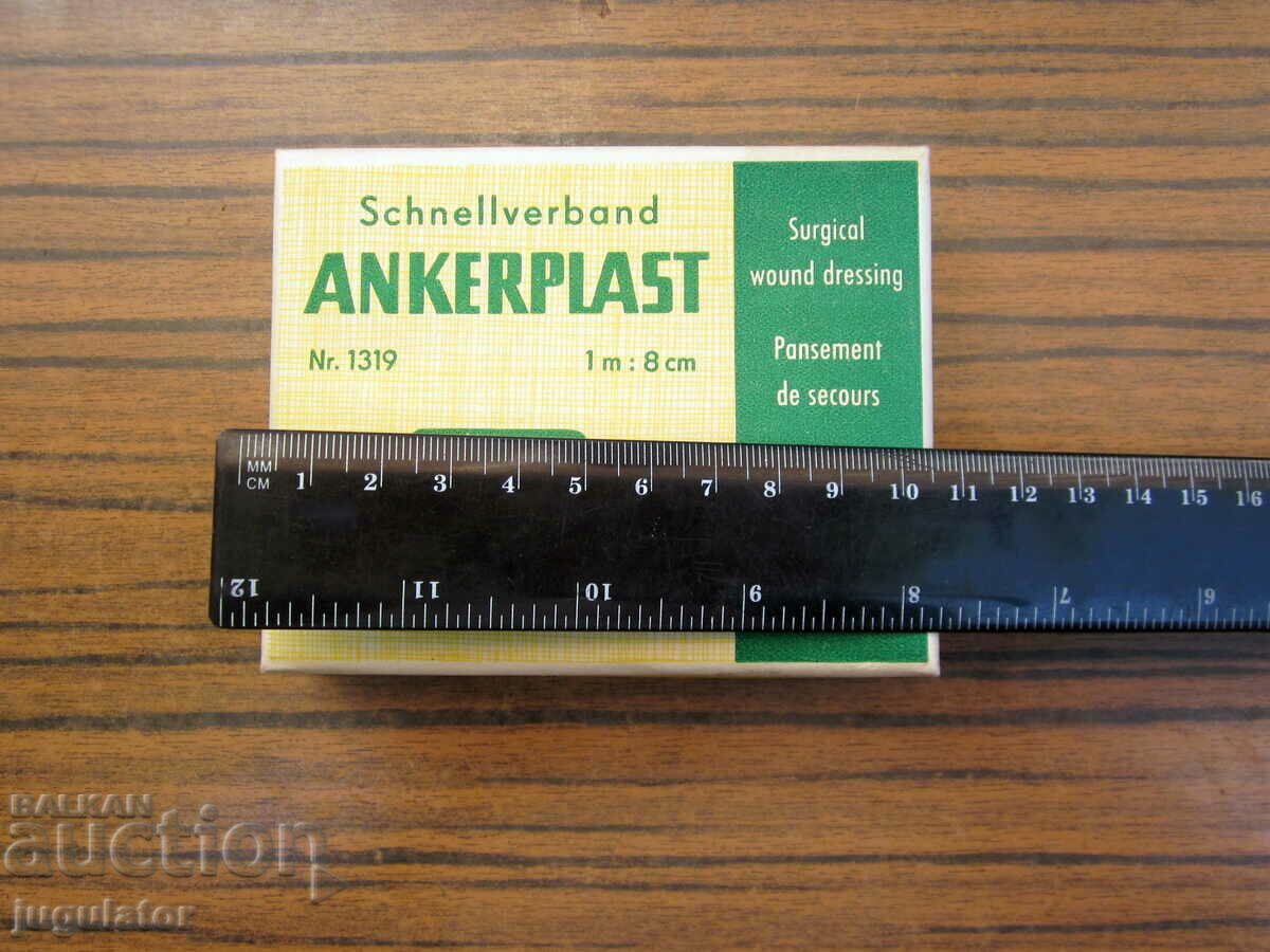 old German medical Ankerplast unused in box with price 15.00 BGN | € 7.67
