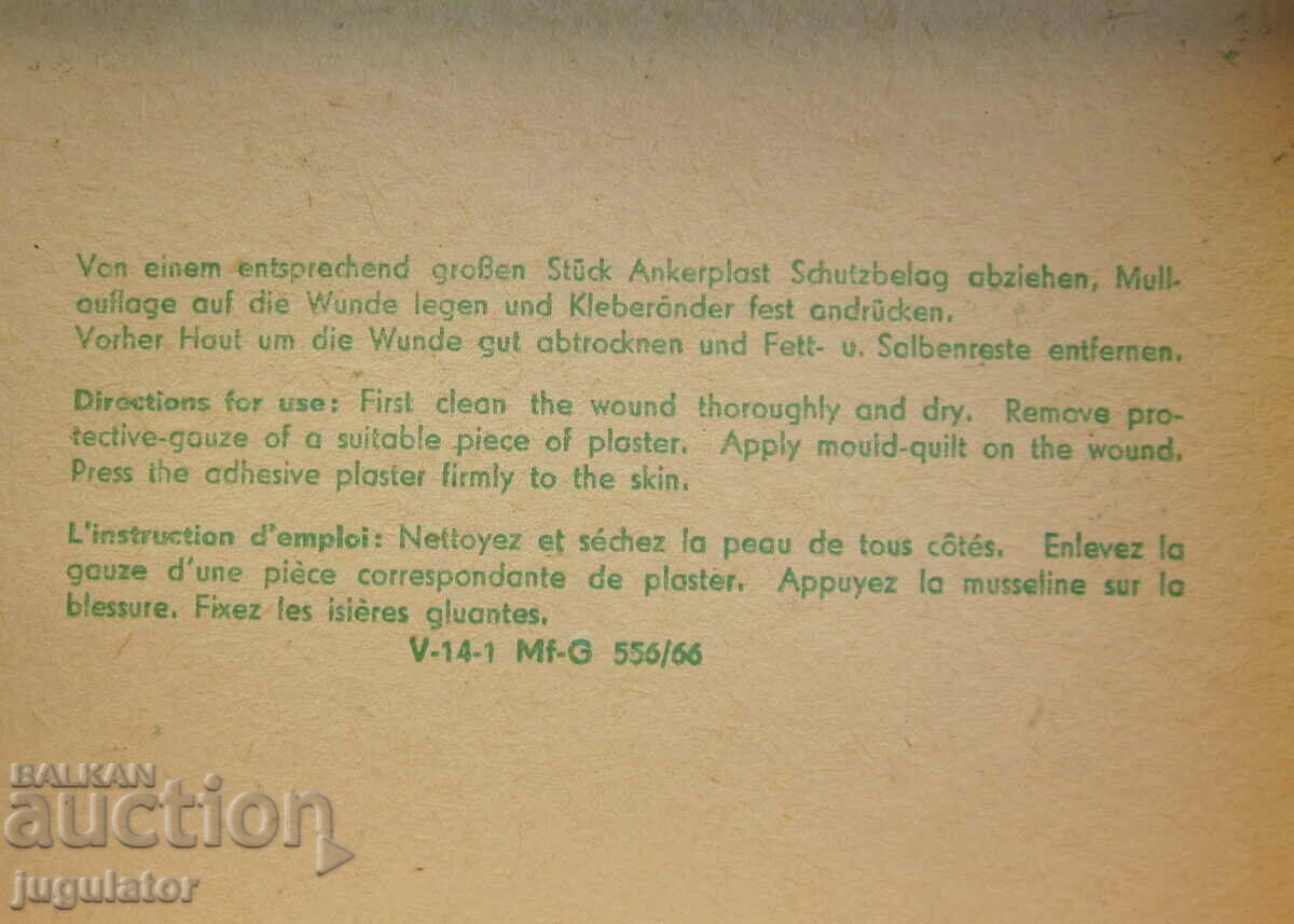 old German medical Ankerplast unused in box - 5