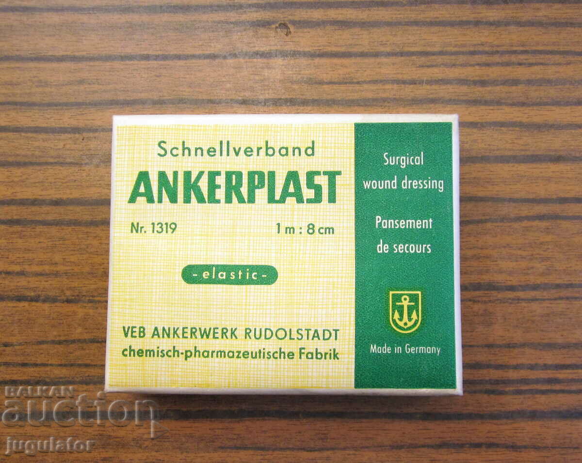 παλιό γερμανικό ιατρικό Ankerplast αχρησιμοποίητο σε κουτί