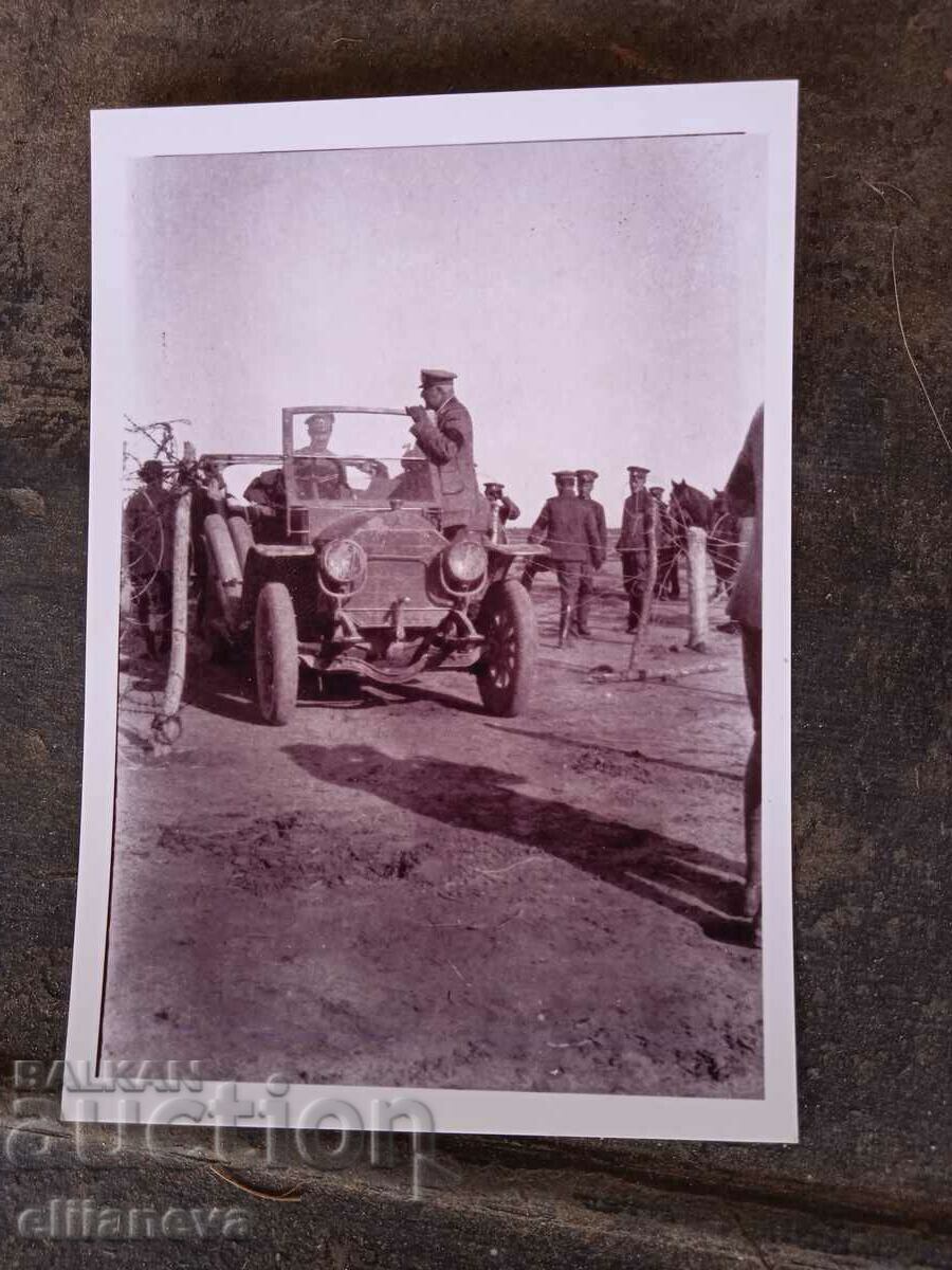Military photo 1917