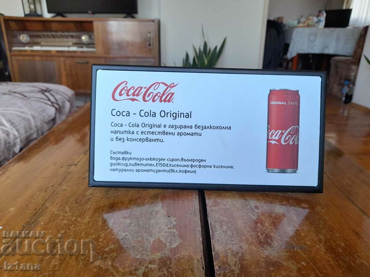 Παλιά πινακίδα, διαφήμιση Coca Cola, Coca Cola