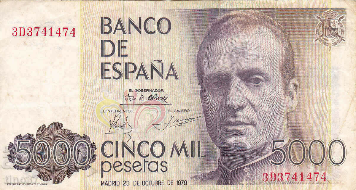tino37- SPAIN - 5000 PESETAS - 1979 - F- RARE!!! with price 50.00 BGN | € 25.56 tino37- SPAIN - 5000 PESETAS - 1979 - F- RARE!!! with price 50.00 BGN | € 25.56