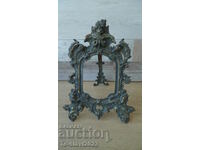 Antique Solid Bronze Picture Frame