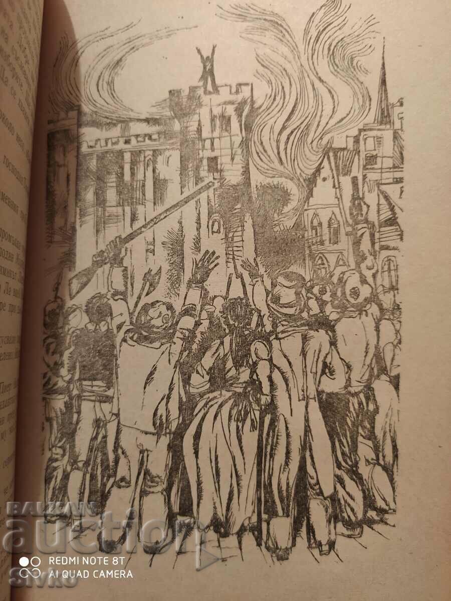 Delivery of The Friend of the Sanculots, Ferdinand and Cathe May, a novel about Jean Delivery of The Friend of the Sanculots, Ferdinand and Cathe May, a novel about Jean
