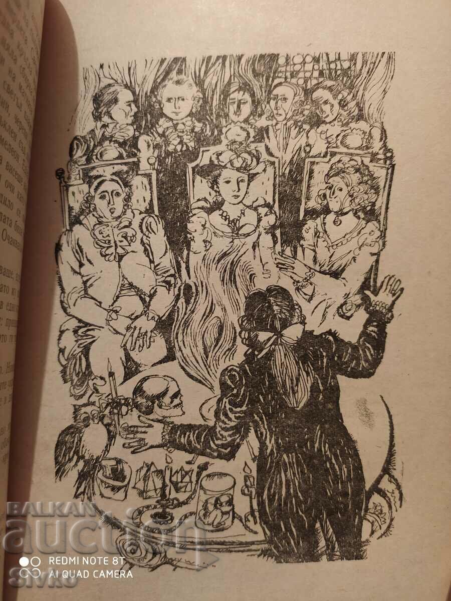The Friend of the Sanculots, Ferdinand and Cathe May, a novel about Jean - 6 The Friend of the Sanculots, Ferdinand and Cathe May, a novel about Jean - 6