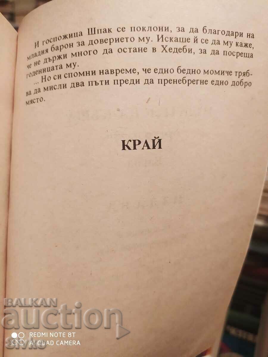 Delivery of The Ring of the Löwenskjölds, Selma Lagerlöf