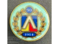 35157 България 90г Футболен клуб Левски Спартак 1914-2004 г