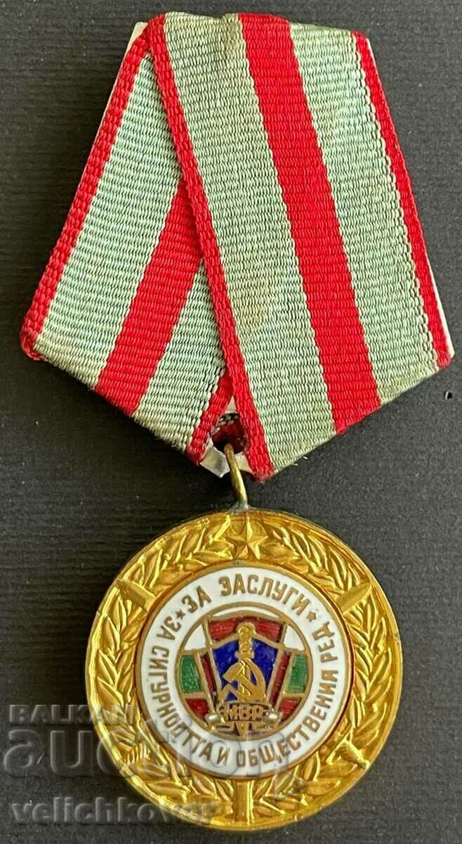 35161 България медал За Заслуги Към сигурността и обществени