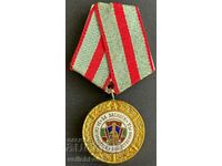 35161 Bulgaria Medal For Services to Security and Public