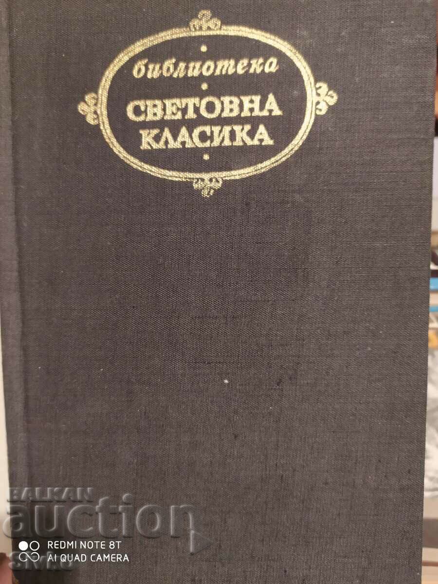Rugon-Makarovi, Η άνοδος της οικογένειας Ρουγκόν, Εξοχότατε με τιμή 1.99 BGN | € 1.02 Rugon-Makarovi, Η άνοδος της οικογένειας Ρουγκόν, Εξοχότατε με τιμή 1.99 BGN | € 1.02