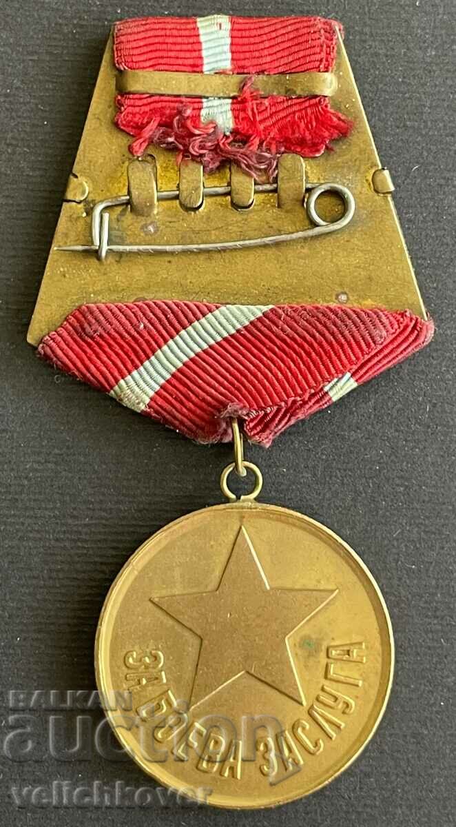 35164 Bulgaria Military Medal For Combat Merit with price 10.00 BGN | € 5.11 35164 Bulgaria Military Medal For Combat Merit with price 10.00 BGN | € 5.11