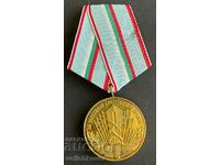 35166 България медал За Укрепване братството по оръжие Варша
