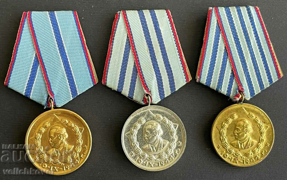 35167 Bulgaria 3 medals For 10-15-20. Faithful Ministry of the Interior