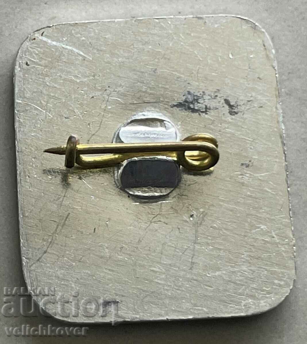 35173 Bulgaria badge Russian soldier and Bulgarian militiaman Shipka with price 4.00 BGN | € 2.05 35173 Bulgaria badge Russian soldier and Bulgarian militiaman Shipka with price 4.00 BGN | € 2.05