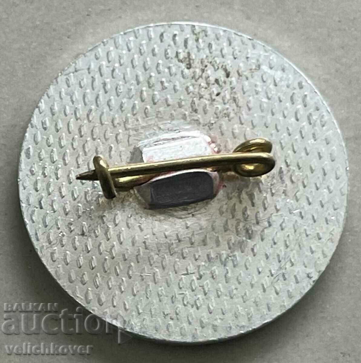 35174 Bulgaria sign Freedom Monument Mount Shipka with price 3.00 BGN | € 1.53